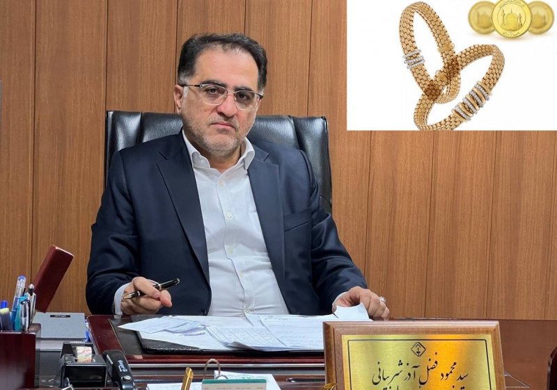 برخلاف سکه قیمت طلا کاهشی شد/ پیش بینی بازار فردا 12 تیر