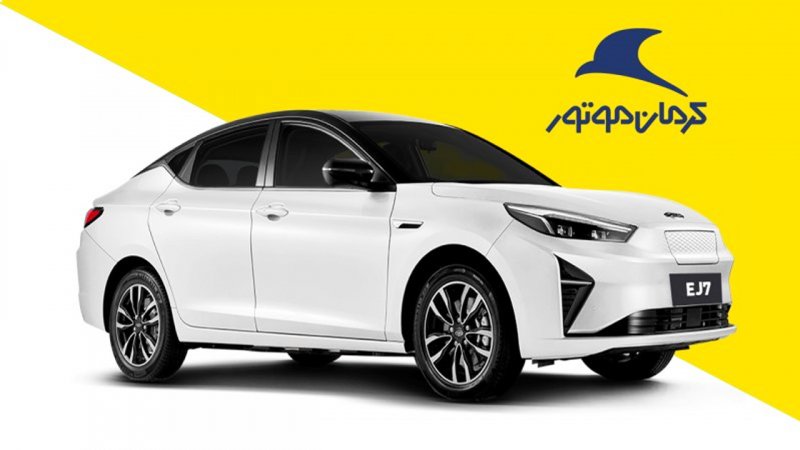 فروش نقد و اقساط خودروی خاص کرمان موتور از 12 تیر آغاز می شود+ قیمت