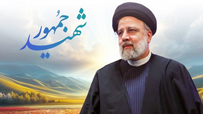 جمله عجیب شهید رئیسی ساعتی قبل از شهادت! +فیلم
