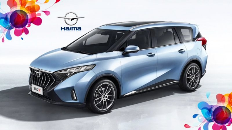پیش فروش هایما ایکس 7 از 13 تیرماه آغاز می شود+ قیمت
