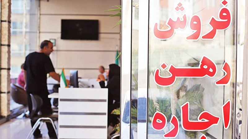 خبر مهم برای مستاجران / سقف افزایش نرخ اجاره‌بها مشخص شد + جدول