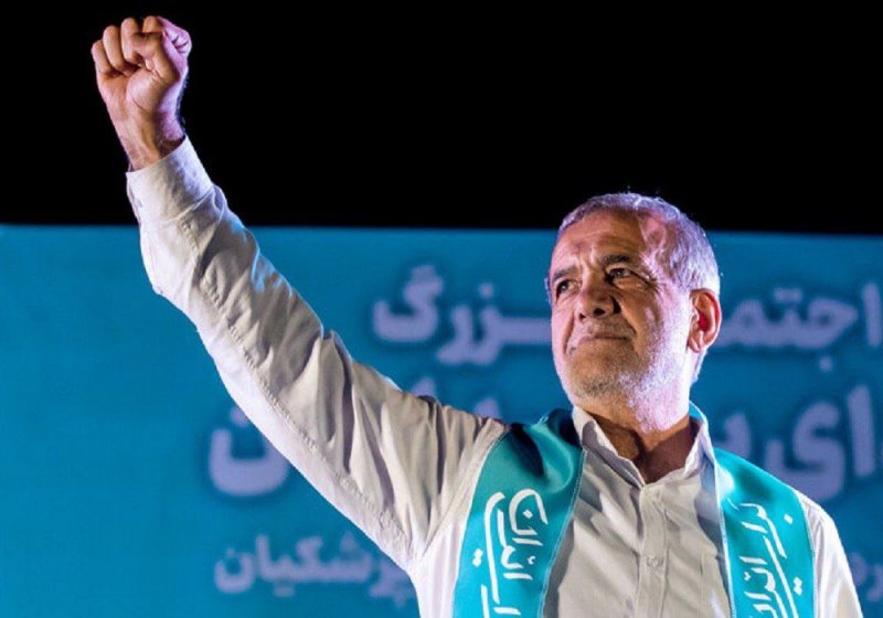 «مسعود پزشکیان» نهمین رئیس‌جمهور ایران شد
