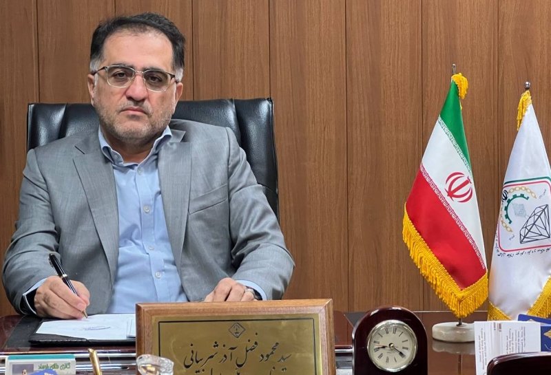 عقبگرد قیمت طلا و سکه/ پیش بینی بازار فردا 19 تیرماه