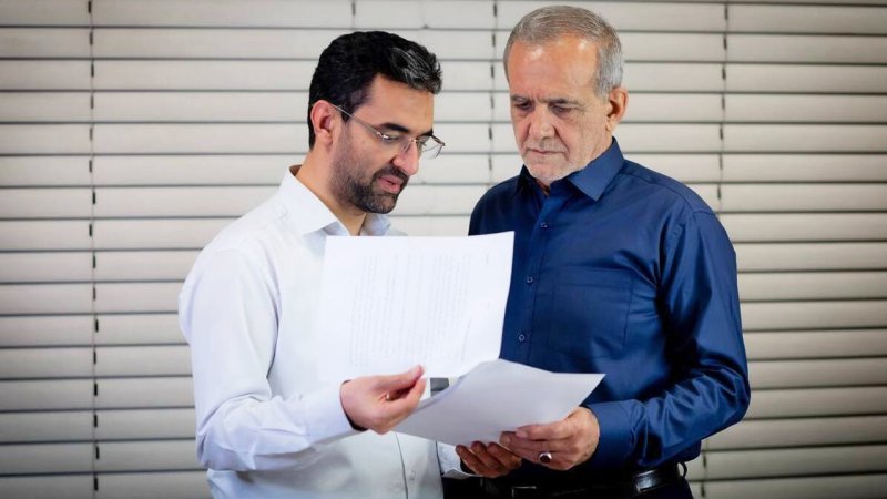 آذری‌جهرمی تکلیفش را در کابینه پزشکیان روشن کرد+ تصویر