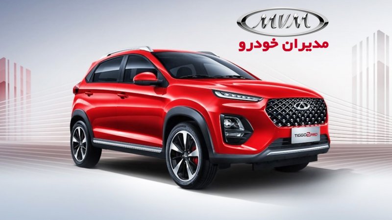 فروش اقساطی X22 مدیران خودرو آغاز شد+ قیمت