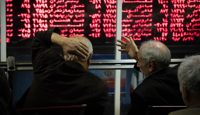 افت شاخص بورس در آخرین روز کاری هفته