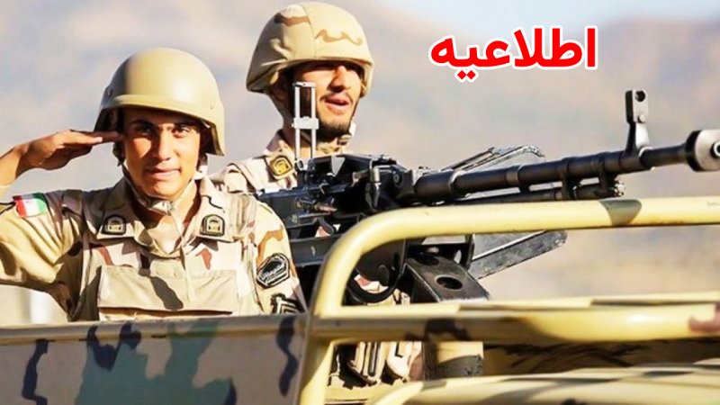 خبر فوری و مهم برای سربازی نرفته ها