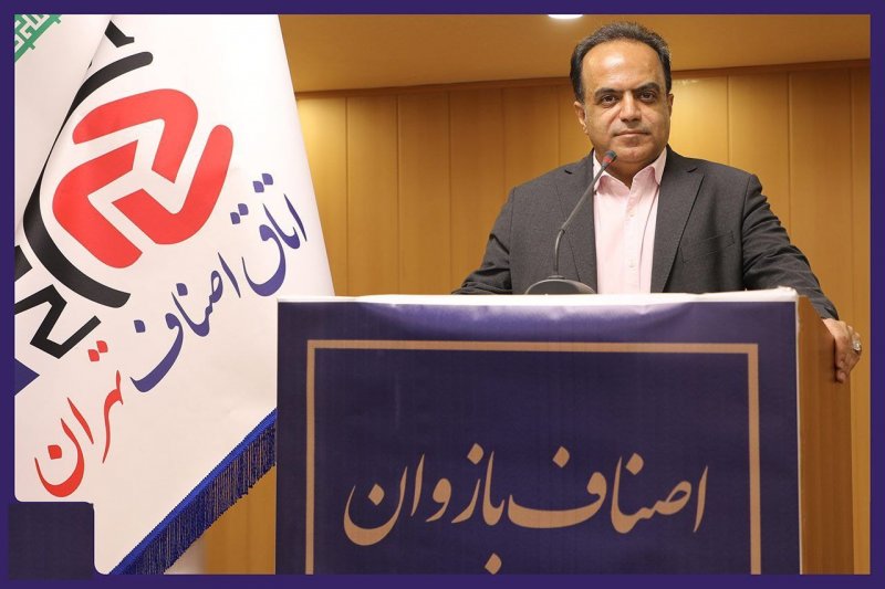 تعطیلی بازار طلا قیمت ها را گران نکرد 