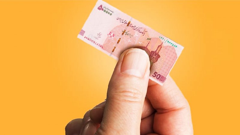 زمان واریز یارانه جدید دولت اعلام شد+ جدول