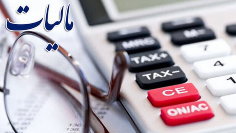 احتمال قطعی شدن مالیات با عدم ارائه اظهارنامه تبصره ماده ۱۰۰