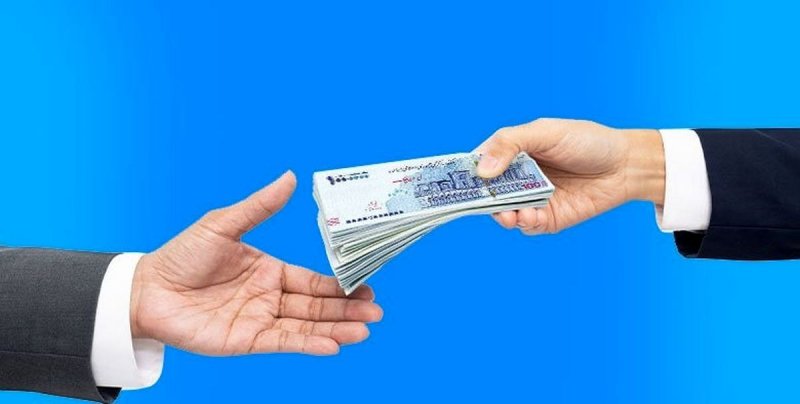واریز وام ۳۰ میلیونی به حساب بازنشستگان + جزئیات