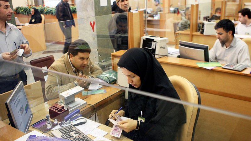 فوری / ساعت کاری بانک‌های این استان تغییر کرد