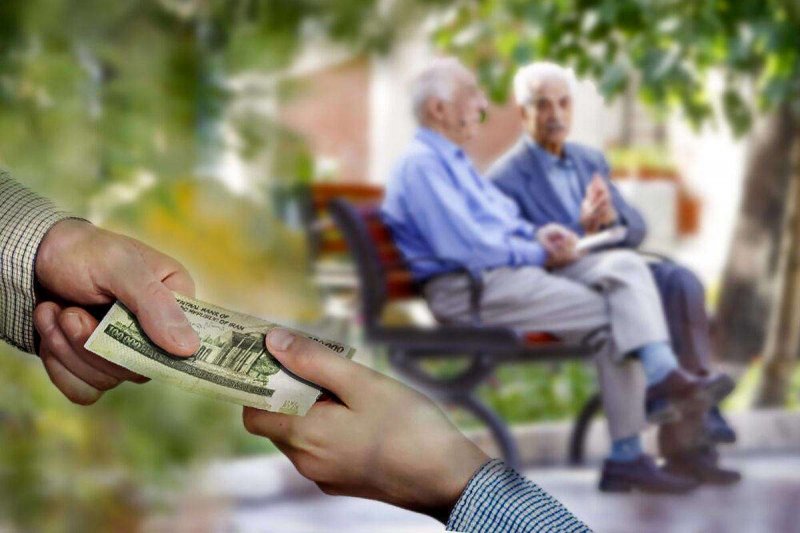 بازنشستگان حساب خود را چک کنند/ جزییات واریزی جدید به حساب بازنشستگان