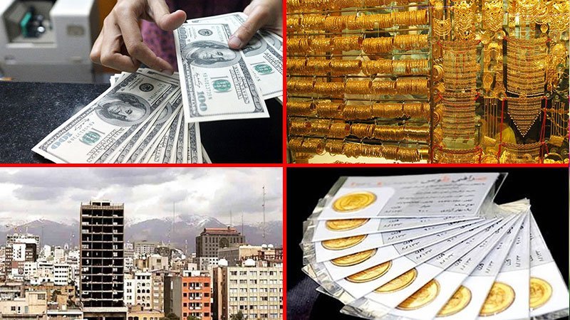 خرید و فروش مسکن با سکه، طلا و ارز قانونی است ؟