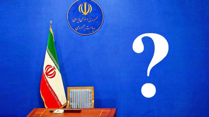 4 گزینه احتمالی معاون اول ریاست جمهوری در کابینه پزشکیان