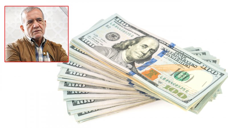 پزشکیان با این نرخ دلار در پاستور مستقر شد/ مهمترین اعداد اقتصادی را ببینید