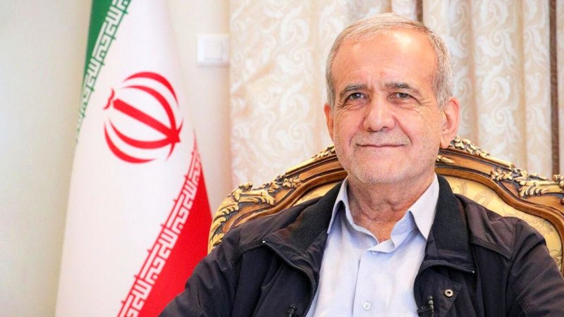 اولین واکنش واشنگتن به سخنان پزشکیان در مراسم تحلیف
