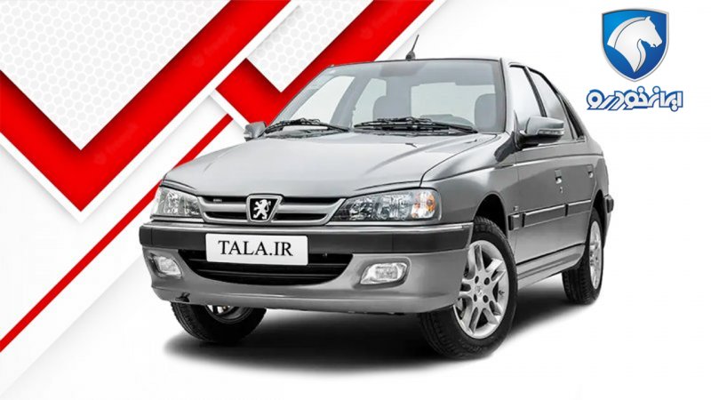 ​قیمت جدید انواع پژو پارس / پژو پارس XU7P چند؟ + جدول