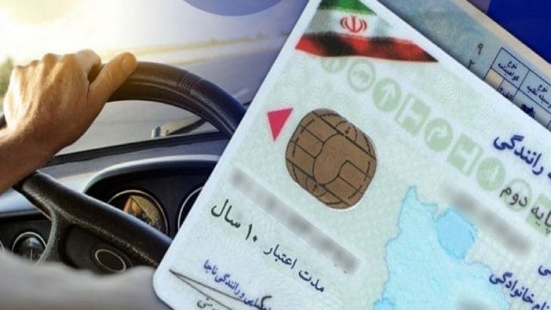 ابطال 