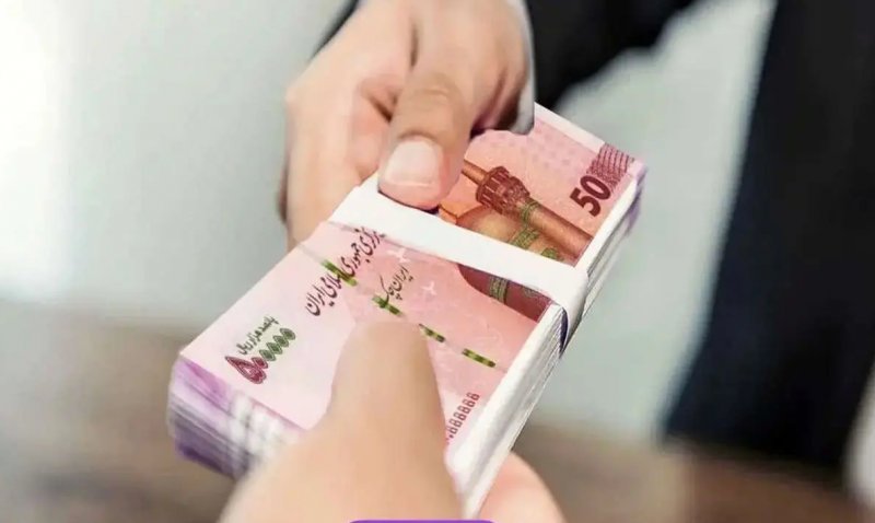 پرداخت وام قرض الحسنه ۲۰۰ میلیون تومانی برای این افراد + شرایط