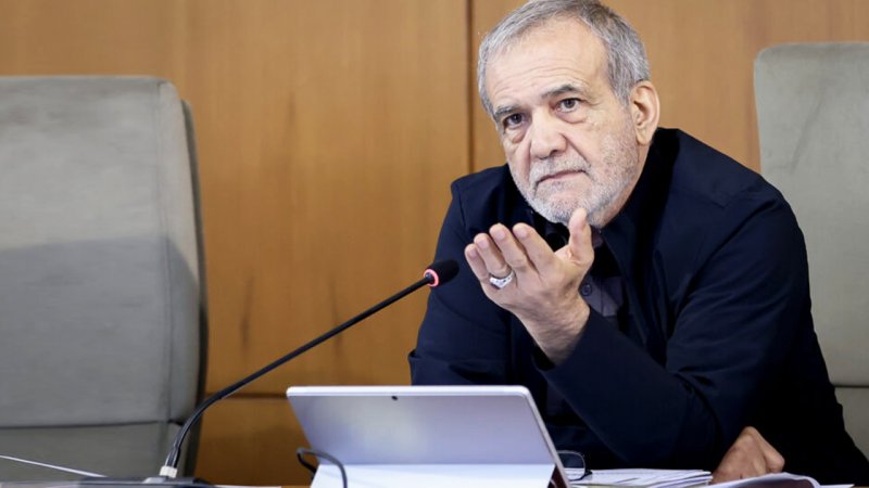 دستور فوری پزشکیان برای پرداخت معوقات بازنشستگان