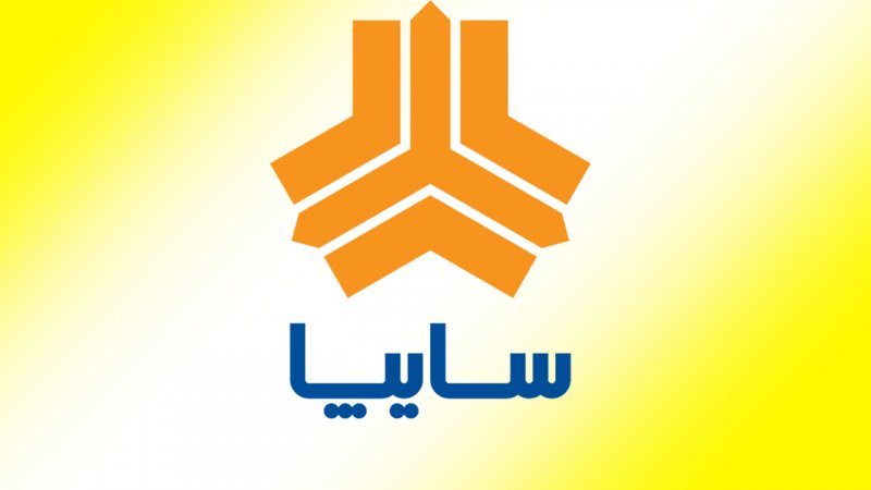 فردا این محصول سایپا را با قیمت کارخانه بخرید+ جزییات