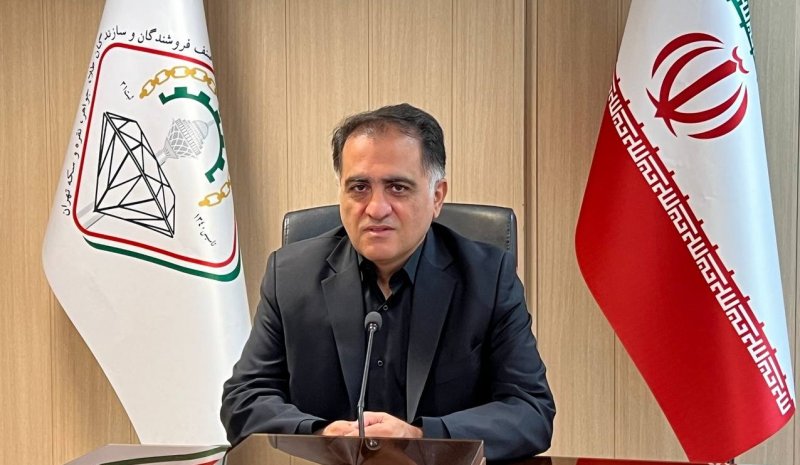 نوسان محدود قیمت طلا و سکه 3 شهریور 