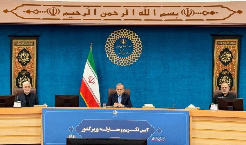 مراسم معارفه وزیر کشور با حضور رئیس جمهور برگزار شد