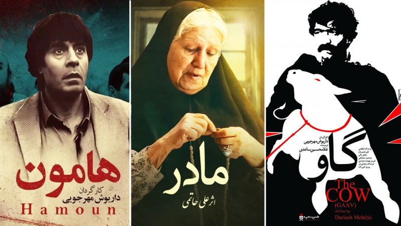 15 فیلم ایرانی که بالاترین امتیاز IMDB را دارند! +تصاویر