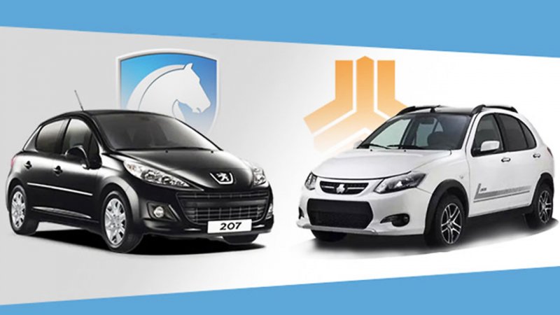قیمت جدید خودروهای ایرانی / جدید پژو ۲۰۷ اتوماتیک چند؟ + جدول