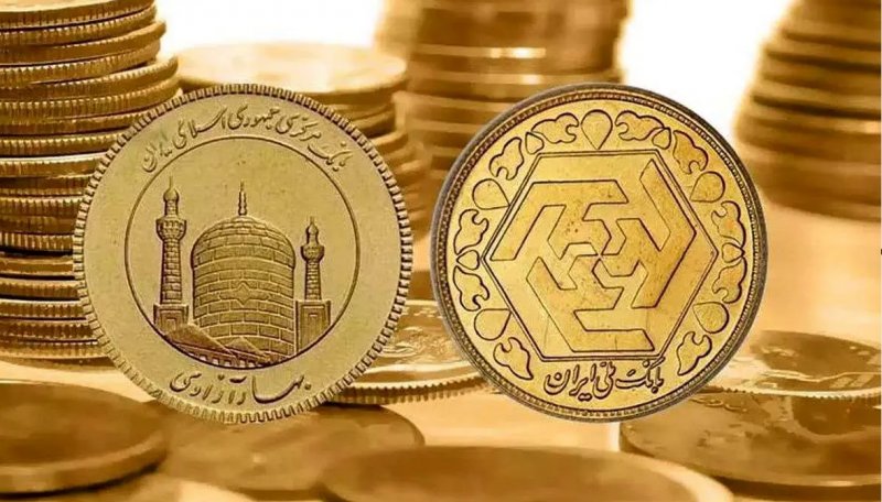 جزئیاتی مهم از شانزدهمین حراج سکه 