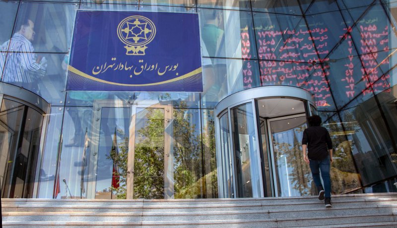 رییس جدید سازمان بورس سه شنبه انتخاب می‌شود