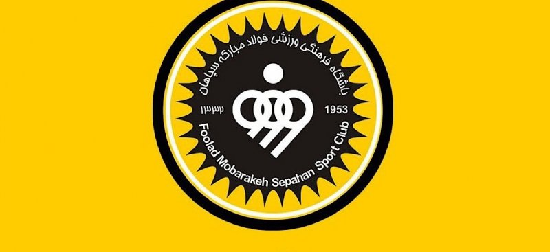 واکنش باشگاه سپاهان به حضور هوادار پرحاشیه در ورزشگاه فولادشهر