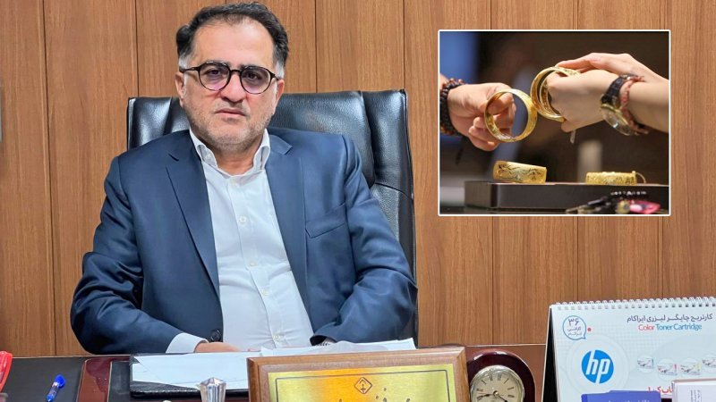  نوسان قیمت طلا و سکه / پیش بینی بازار فردا 27 شهریور
