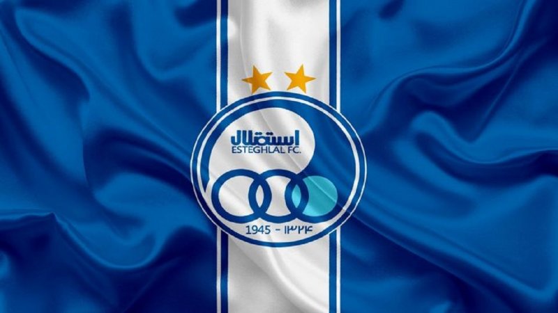واکنش باشگاه استقلال به انتشار یک فایل صوتی از سمیعی