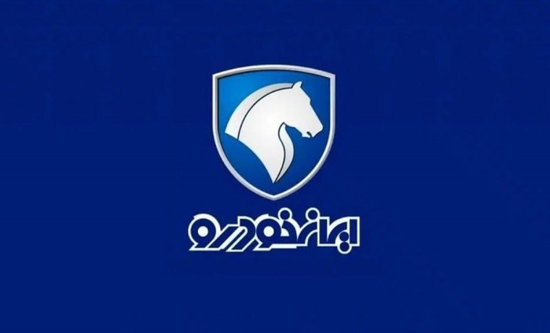 توضیحات ایران خودرو درباره یک تصویر خبرساز