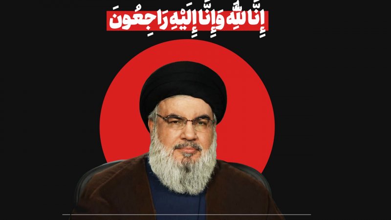 سید حسن نصرالله به شهادت رسید+ فیلم لحظه اعلام خبر شهادت در حرم مطهر رضوی