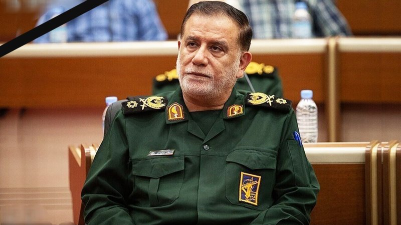 سردار سرتیپ پاسدار عباس نیلفروشان به شهادت رسید+ عکس