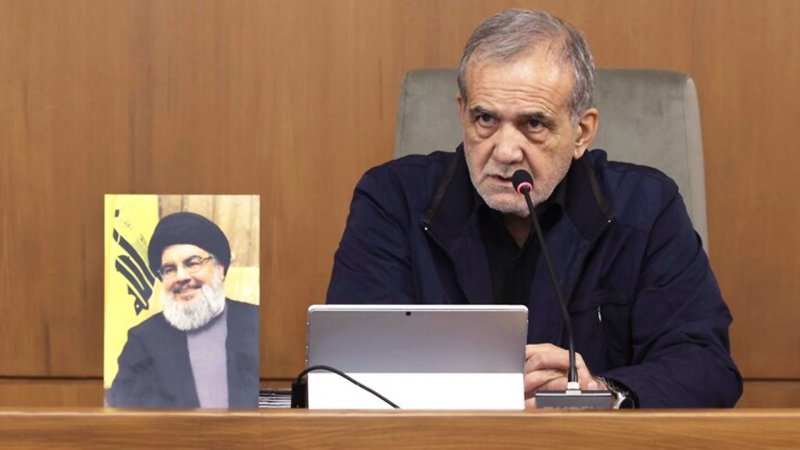 خط و نشان صریح پزشکیان برای نتانیاهو