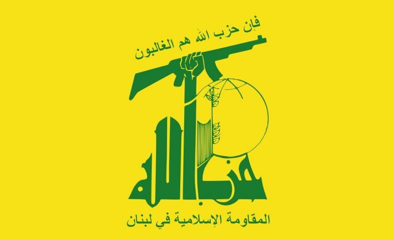 بیانیه حزب الله به گمانه زنی‌ها درباره انتخاب دبیرکل جدید