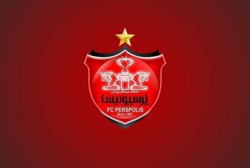 جریمه یک میلیاردی پرسپولیس برای جعل در پرونده نیبل باهویی