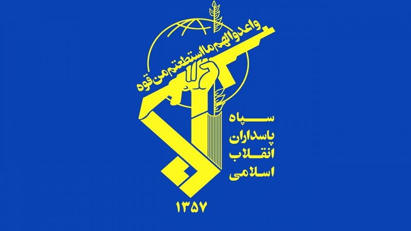  بیانیه مهم سپاه پاسداران انقلاب اسلامی منتشر شد+ فیلم