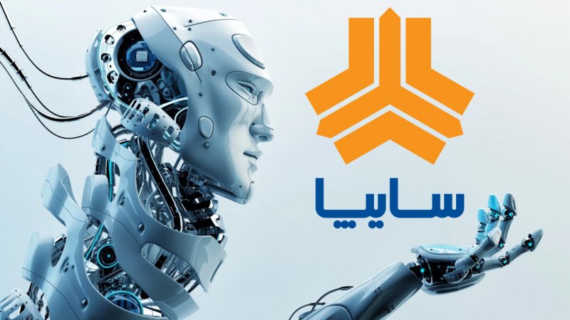 طراحی شگفت‌انگیز هوش مصنوعی برای سایپا+ فیلم