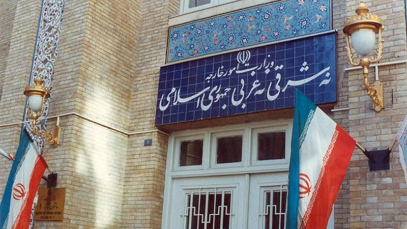 احضار سفیر استرالیا در تهران به وزارت امور خارجه 
