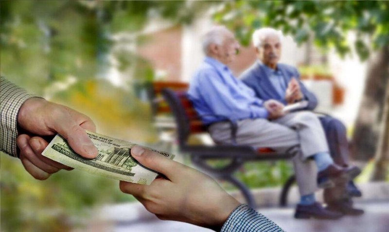 احتمال پرداخت ۳ میلیون تومان به بازنشستگان تأمین اجتماعی