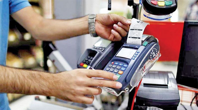 جریمه مالیاتی در انتظار فراریانی که از کارتخوان سایر مشاغل استفاده میکنند