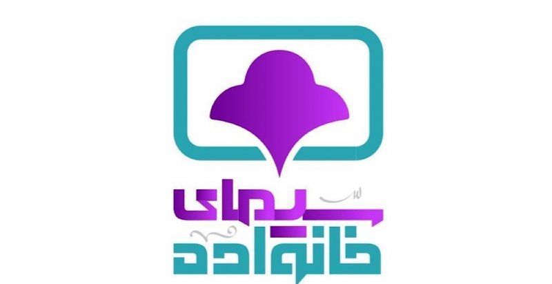 عذرخواهی برنامه تلویزیون درباره خطای ناخواسته