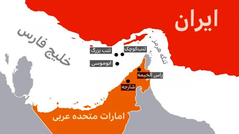 نظر هوش‌ مصنوعی درباره مالکیت ایران بر جزایر سه‌گانه+ فیلم