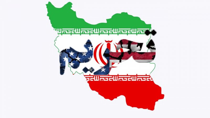 اعلام رسمی پایان تحریم‌های شورای امنیت