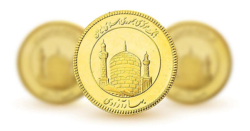زمان حراج بعدی سکه طلا اعلام شد+ زمان بندی تحویل 